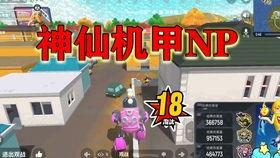 香肠派对最新赛季新爆料,全新爆料揭秘，战火再燃！